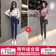 Quần jeans cạp cao nữ co giãn 2018 xuân hè mới phiên bản Hàn Quốc của quần skinny bút chì skinny dài hoang dã quần jean nữ ống rộng