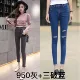 Quần jeans cạp cao nữ co giãn 2018 xuân hè mới phiên bản Hàn Quốc của quần skinny bút chì skinny dài hoang dã quần jean nữ ống rộng