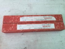 Authentic Guanzhong Taper Shank Twist Drill Bit 12-13-14-15-16-18-20-21-22-23-24-25