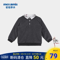 Meng Mumi boys base shirt long sleeve autumn and winter New Baby clipped lapel T-shirt thick warm cotton top