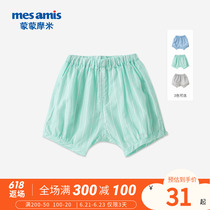 Mont Mommi Girl Pants Foreign Air 2021 New Summer Outside Wearing Thin Girl Shorts Han Van Baby Pants