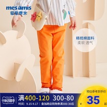 Meng Mumi childrens clothing girl pants New Spring Girl child slim leggings Childrens trousers baby trousers baby