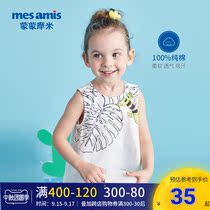 Meng Mumi girl cotton vest summer new baby sleeveless print shirt thin children 0-3-6 years old