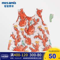 Meng Mumi girls vest summer thin female baby fashion cotton 0-3-6 years old children a top female