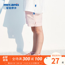 Mont Mont Mong Boy Clothing Girl Pants Summer Casual Baby 50% Pants Han Van Ocean Outside Wearing Child Shorts