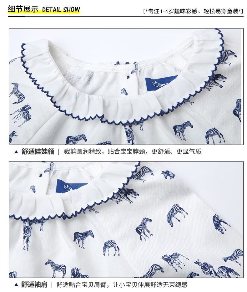 Áo sơ mi nữ họa tiết cho bé trai mùa xuân và mùa thu cotton cho bé trai. - Áo sơ mi shop bán đồ trẻ em
