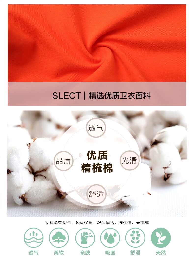 Quần áo trẻ em Mạnh Môn Mo Mi cho bé trai áo thun dài tay mùa xuân mới cho bé sơ sinh cotton giản dị áo thun đáy áo sơ mi 1-4 tuổi - Áo thun thời trang trẻ em