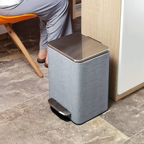 Nordic trash bin home with modern light luxury living room bedroom creative fashion with stamped office