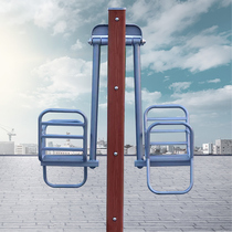 Manufacturer Direct Marketing Outdoor Fitness Equipment Outdoor Paths District Park Community Square Sports Seniors Exercise