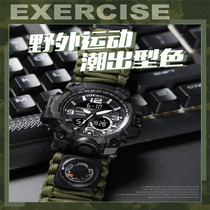 Outdoor sports multifunction Special Soldiers Watch Men Camping Mountaineering Seven Umbrella Rope For Fiery Stone Compass electronic form