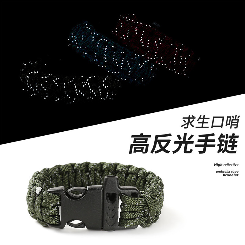 Field Nine Core Reflective Umbrella Rope Weaving Courting Survival whistleblowing Emergency Hands Alchemy Mountain High Decibel emergency Lifesaving Bracelet