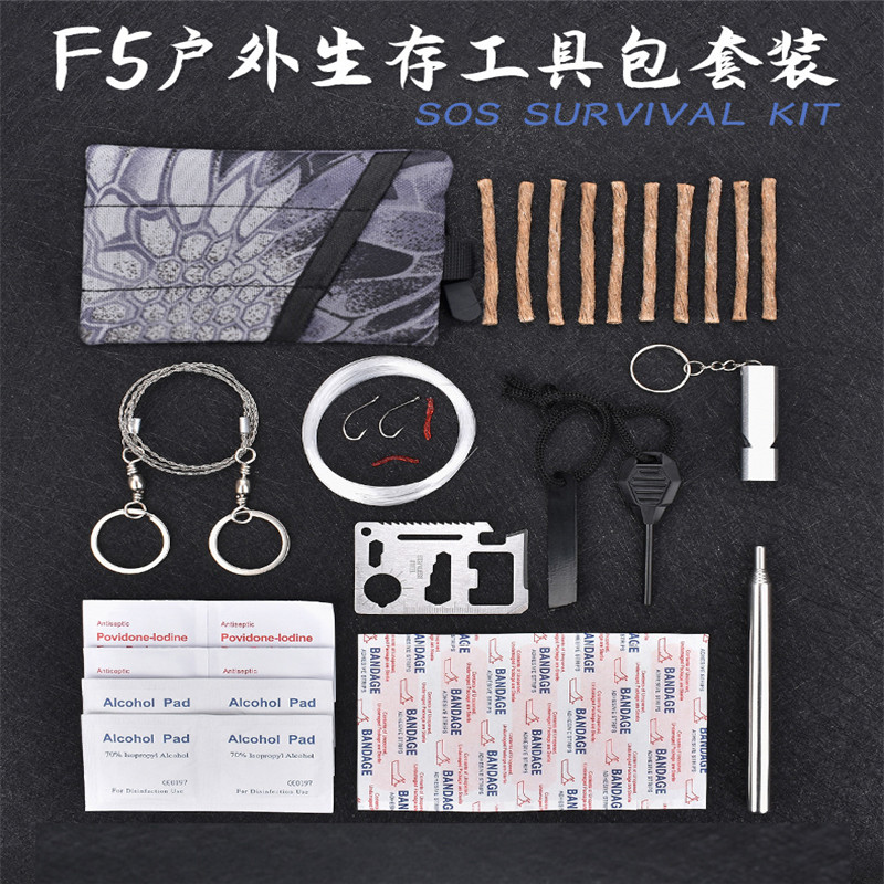 Travel Outdoor SOS Equipment Survival Treasure Box Tool Suit Multifunction Field Survival First Aid Kit Emergency Supplies