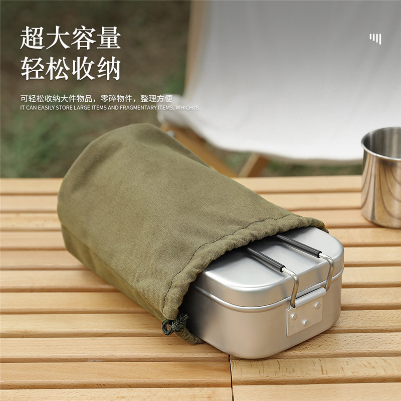 Outdoor camping mountaineering sundries storage bag large capacity camping tactical bag men and women tableware wash canvas bag drawstring