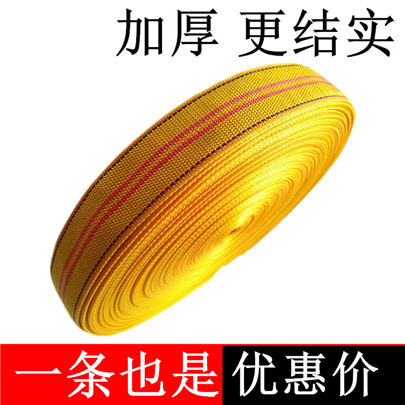 Brake rope truck bundled with air conditioning mountaineering rope rope tighter bundled rope trailer rope