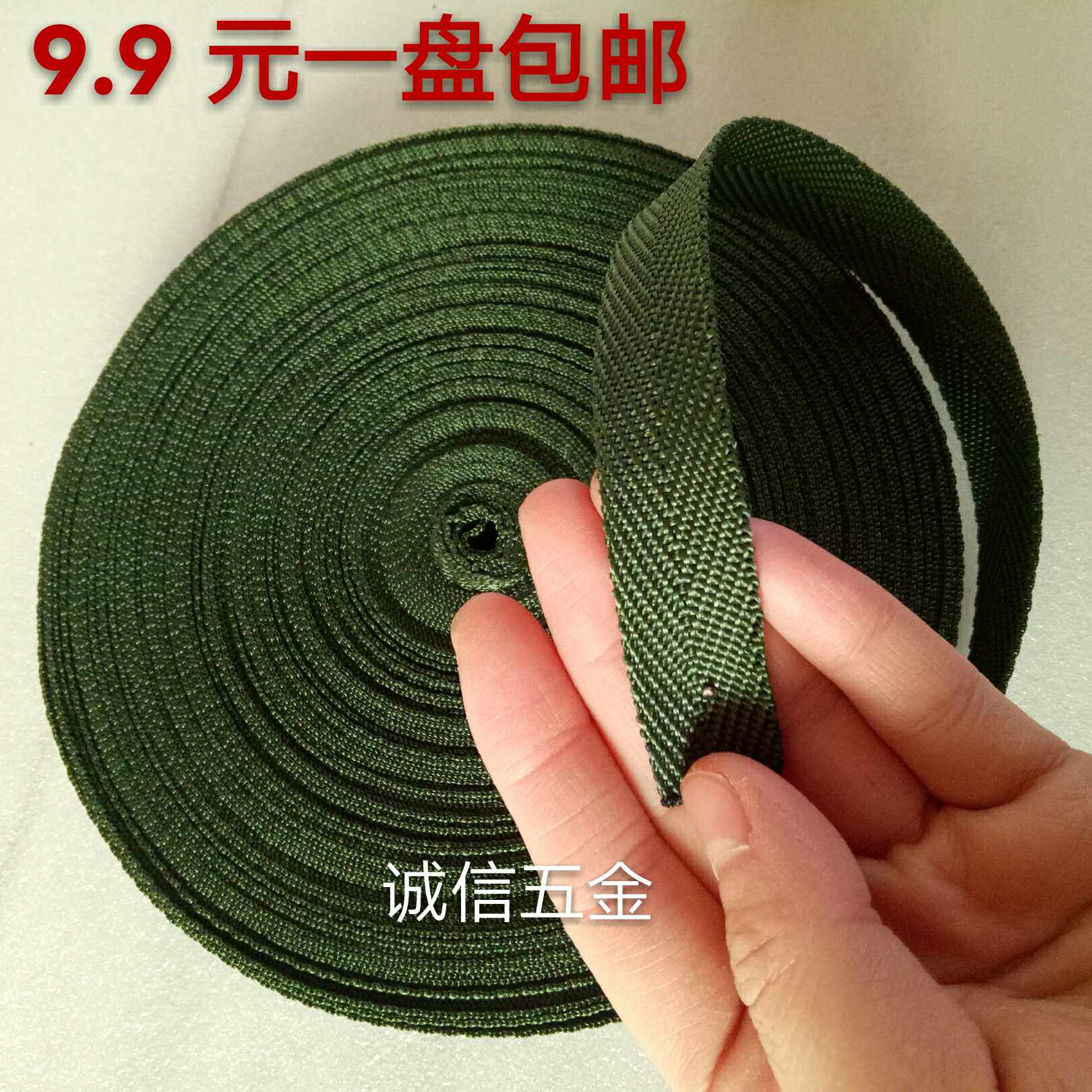 DIY rope binding rope fixed rope piercing hole horse tie rope backpack with luggage rope purchase rope braided rope army green rope