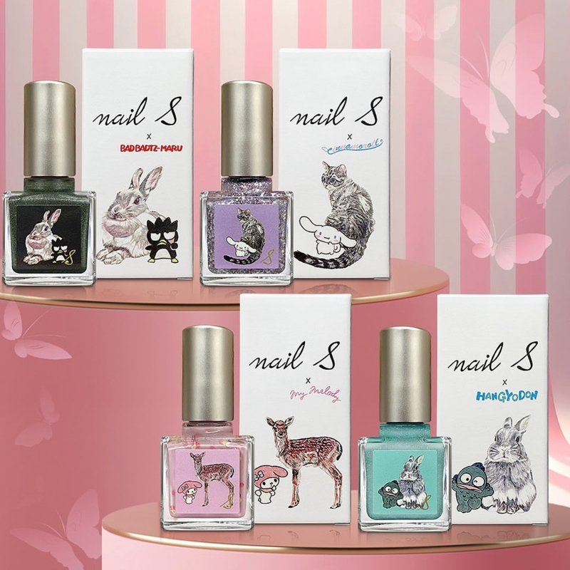 In Stock Japanese Nail S Niche Nail Polish Nails Birdhouse Bookstore Limited Color Number ins Vintage Style