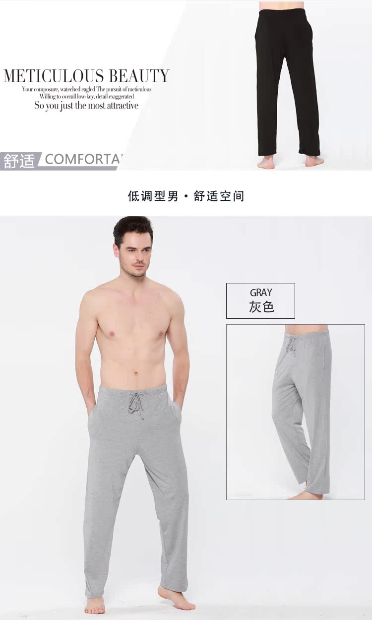 Pantalon pyjama Moyen-âge PRJJ-00106-Q - Ref 722491 Image 11