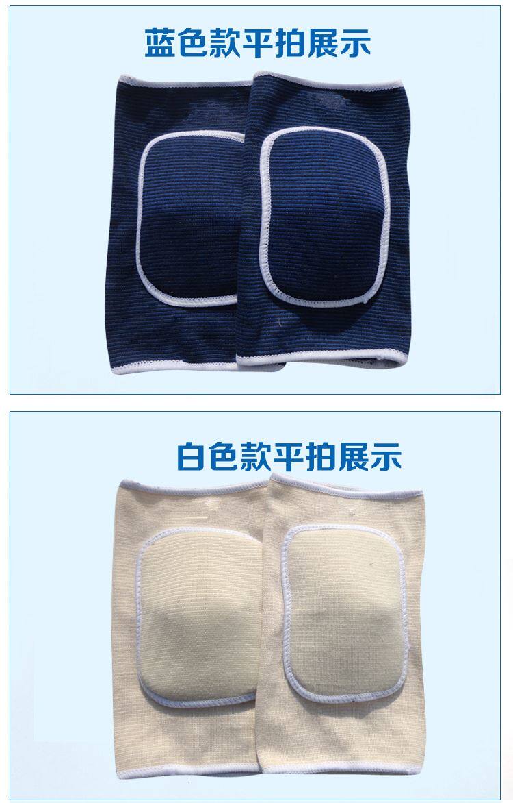 Protection sport - Ref 583735 Image 15