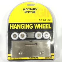 8 wheel 304 stainless steel hanging pulley bearing sliding door hanging wheel glass folding door accessories hanging slide track push and pull Crane