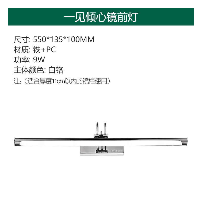 9001-9W.jpg