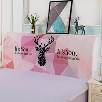 Nordic wind bed head cover wooden bed soft bag bed Hood ins1 5 meters 1 8 meters 2 meters Net red elastic all-inclusive dust cover