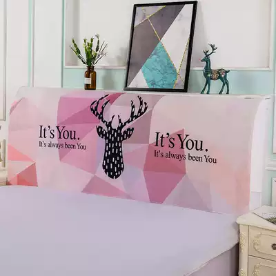 Nordic style bed headgear Wooden bed soft bag bed headgear ins1 5 meters 1 8 meters 2 meters net red elastic all-inclusive dust cover