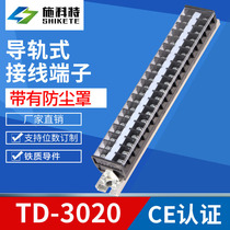 TD-3020 wire connector terminal row 30A20 position wire connector wire connector wiring terminal wire connector