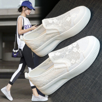 McQueen Mousse White Shoes Womens Mesh Flat Shoes Womens Summer Increase Breathable Thick Slip Lone Pedal Womens Shoes