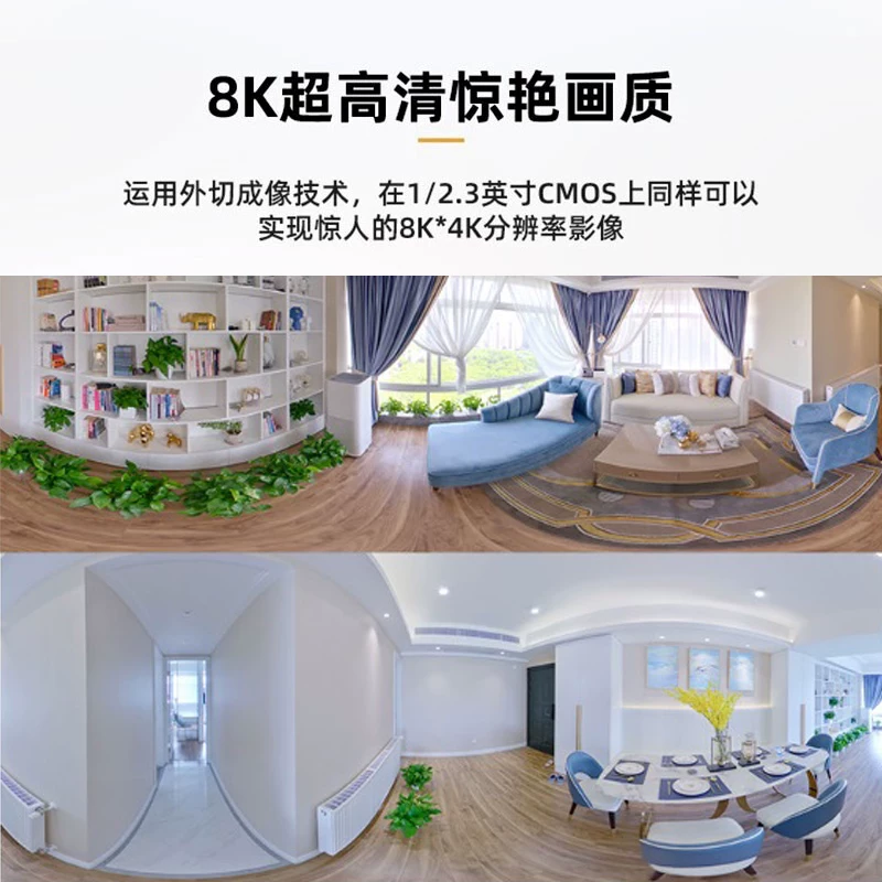 Xixun 3D-X1 панорамная камера для агентства недвижимости VR просмотр 720 градусов 58 Astrockee move агент