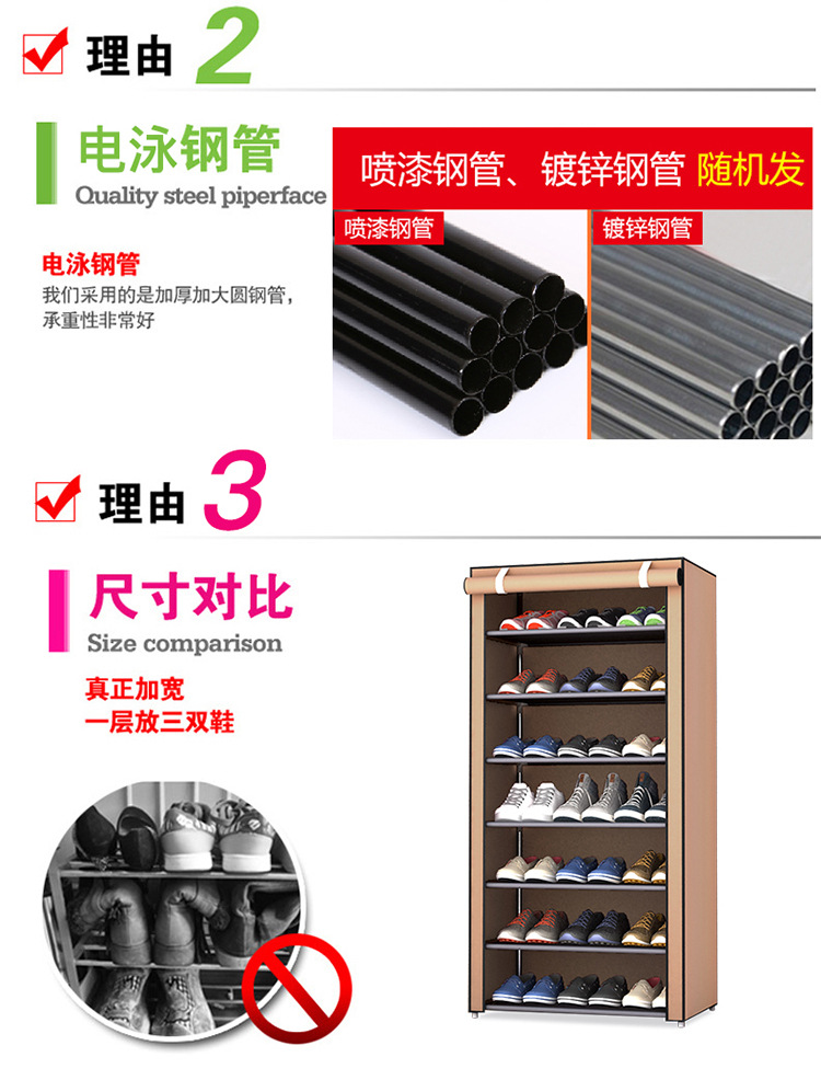 Mini giày kệ ký túc xá sinh viên đại học không gian kinh tế loại nhà cửa nhiều lớp vải đơn giản chống bụi tủ giày - Kệ kệ góc tường