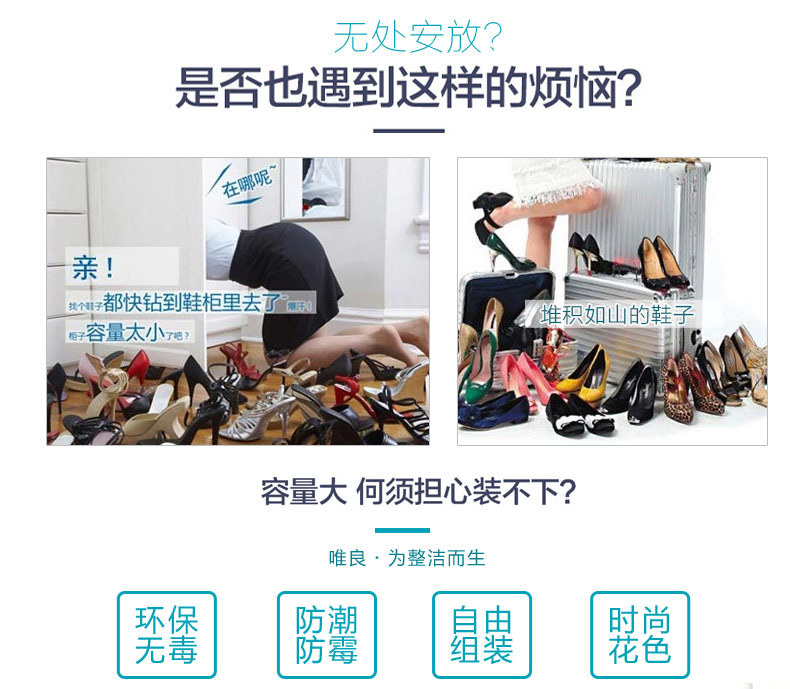 Tủ giày vải đơn giản có khóa kéo gia đình đa chức năng kinh tế Đặc biệt chống bụi Đơn giản, giá giày hiện đại nhiều lớp - Kệ kệ treo tường gỗ tự nhiên