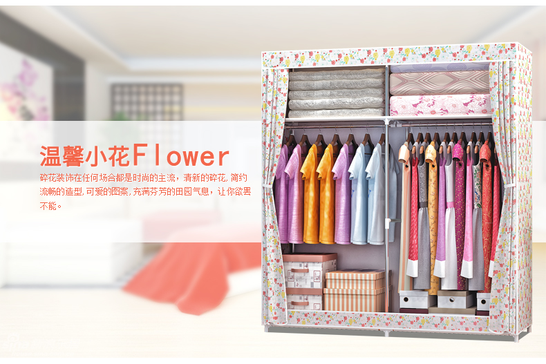 Đôi vải tủ quần áo dày cốt thép lắp ráp đậm nhỏ gọn tủ quần áo hiện đại đơn giản vải tủ kinh tế - Buồng tủ quần áo gỗ công nghiệp