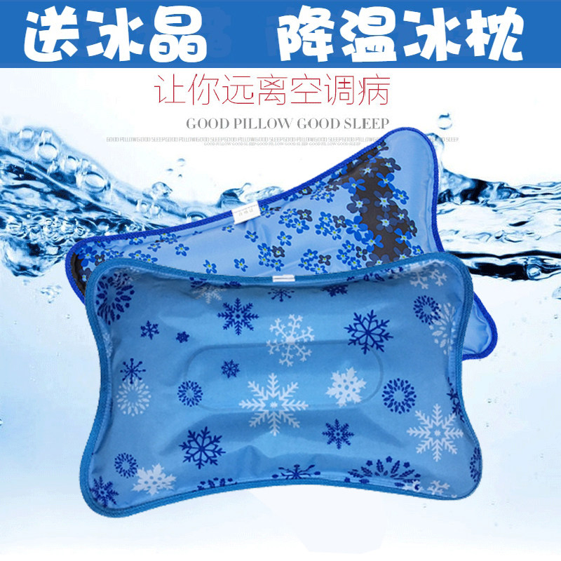 Summer Children cooling office Ice pillow Large Number of ice cushions Water pillow Students Nap Pillow Breathable Ice Cool Water-Taobao