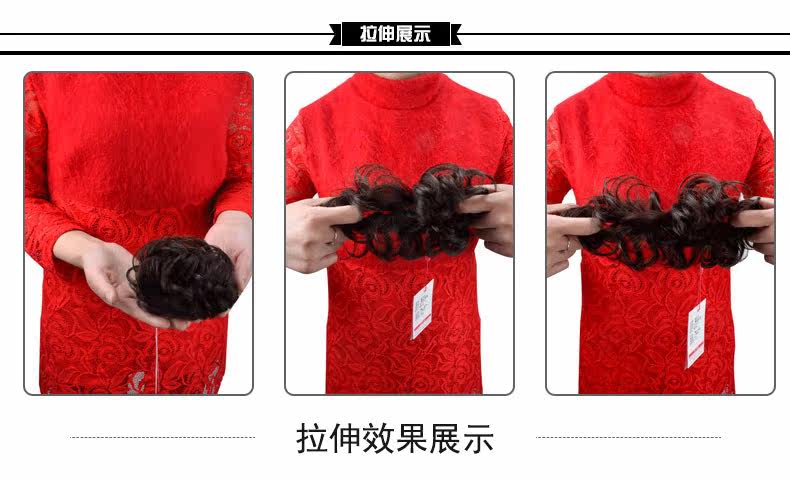 Extension cheveux - Chignon - Ref 228382 Image 10