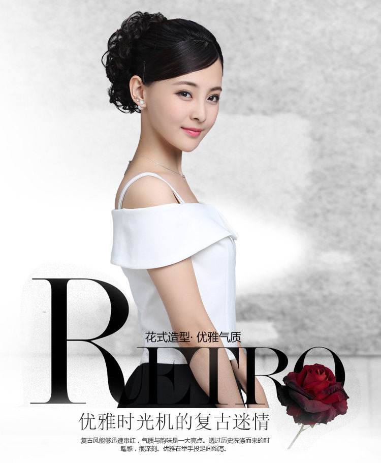 Extension cheveux - Chignon - Ref 235091 Image 7