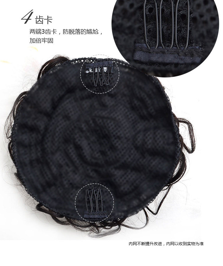 Extension cheveux - Chignon - Ref 235091 Image 21