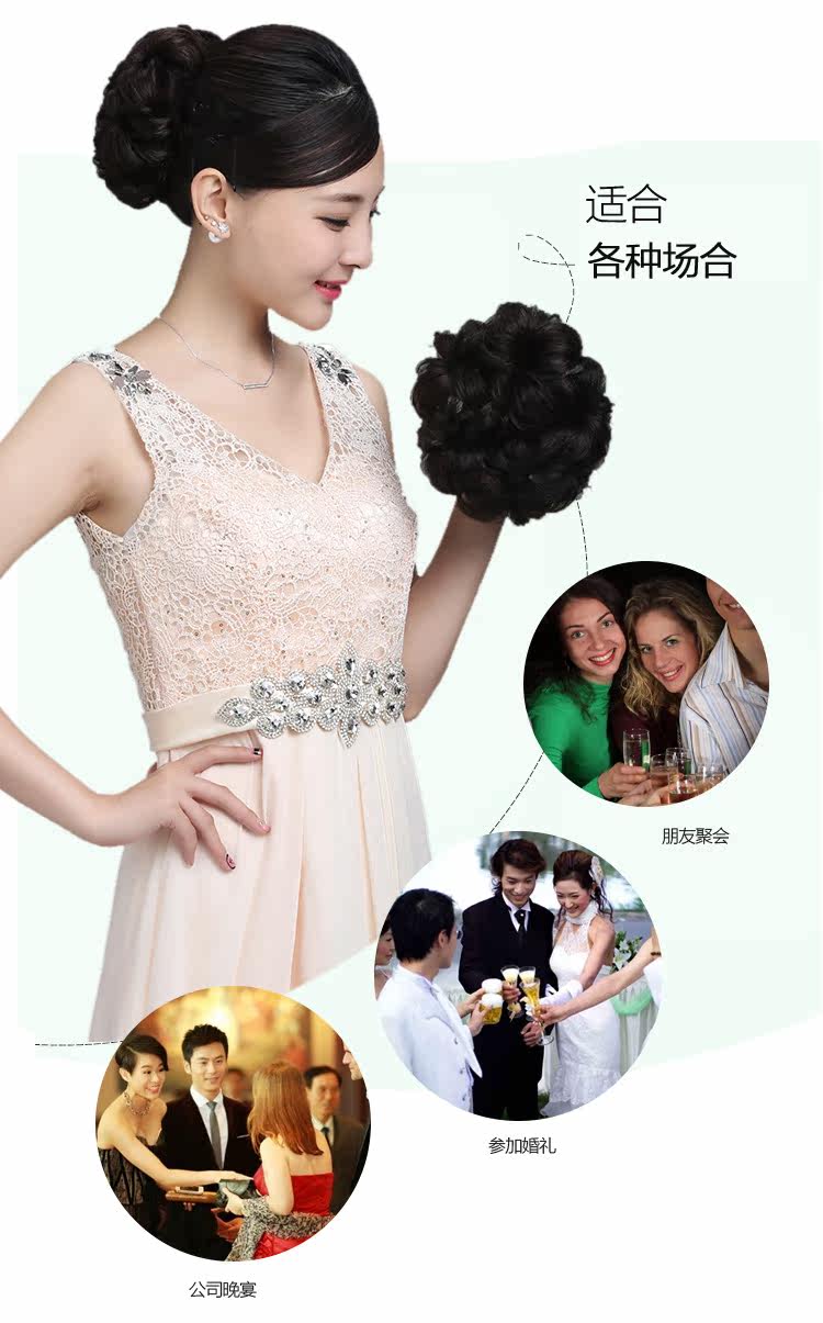 Extension cheveux - Chignon - Ref 235091 Image 22