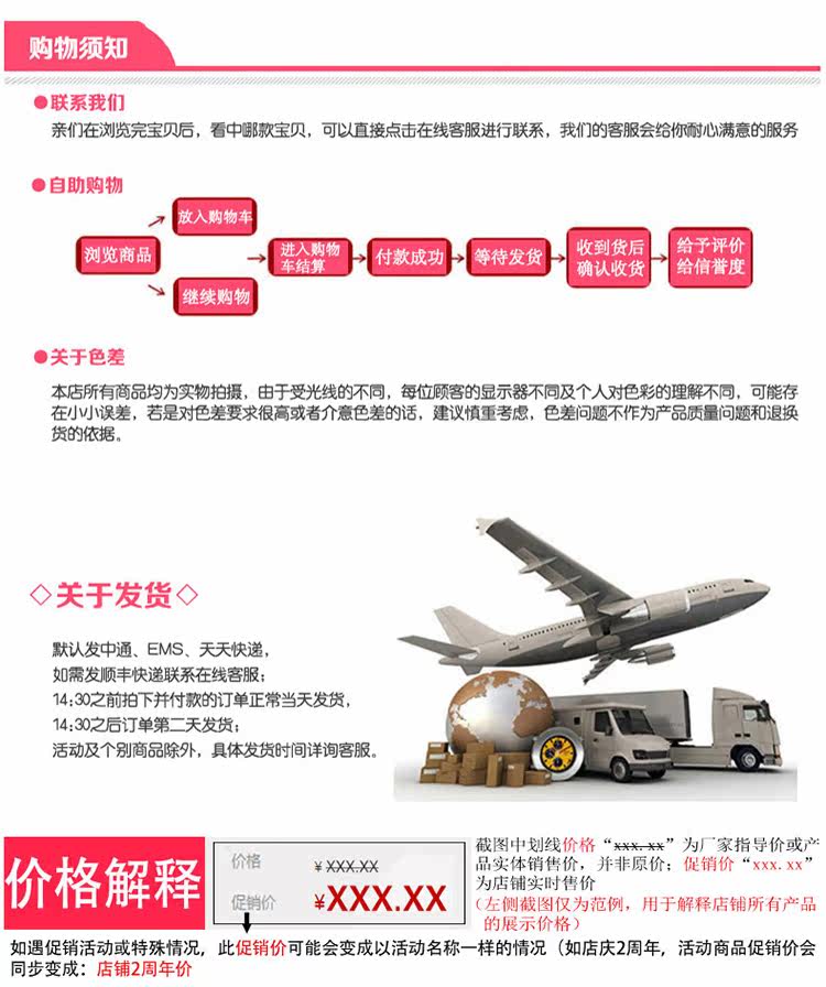 Extension cheveux - Chignon - Ref 235091 Image 23