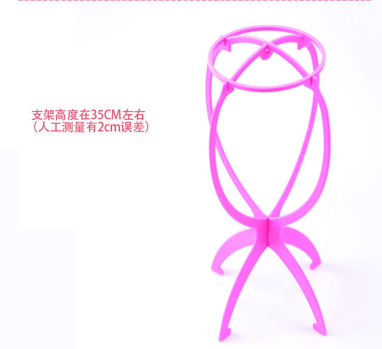 Accessoires pour perruques - Ref 233127 Image 8