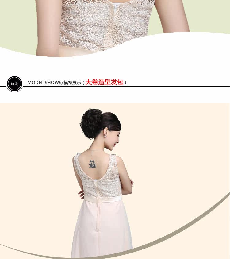 Extension cheveux - Chignon - Ref 235091 Image 17