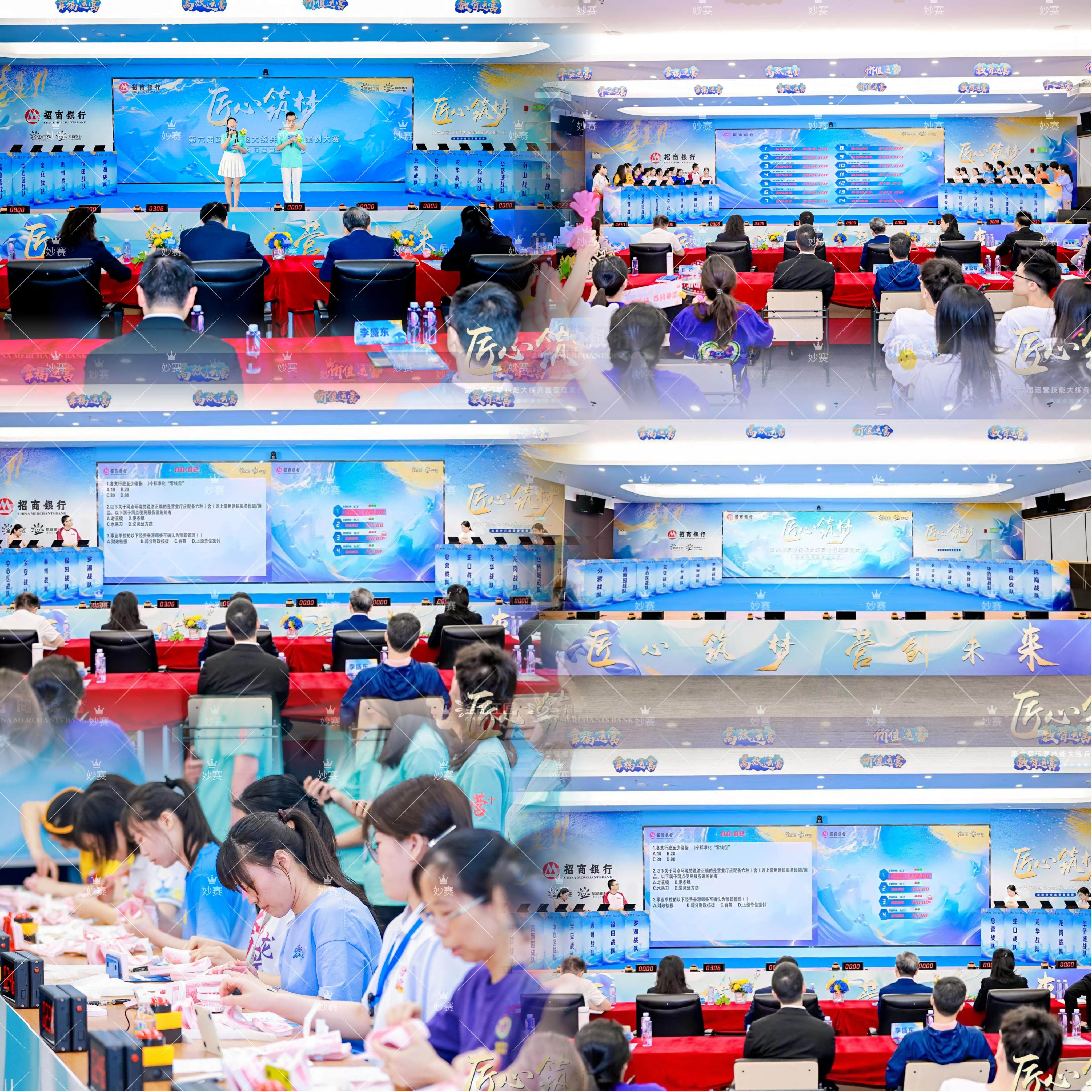 广州知识竞赛抢答器平板抢答系统如何高效计分?-抢答器答题器-淘宝好物网