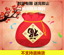 39 99 value fan benefits Long-sleeved T-shirt Shoulder bag Waist bag Lucky bag worth more than 100