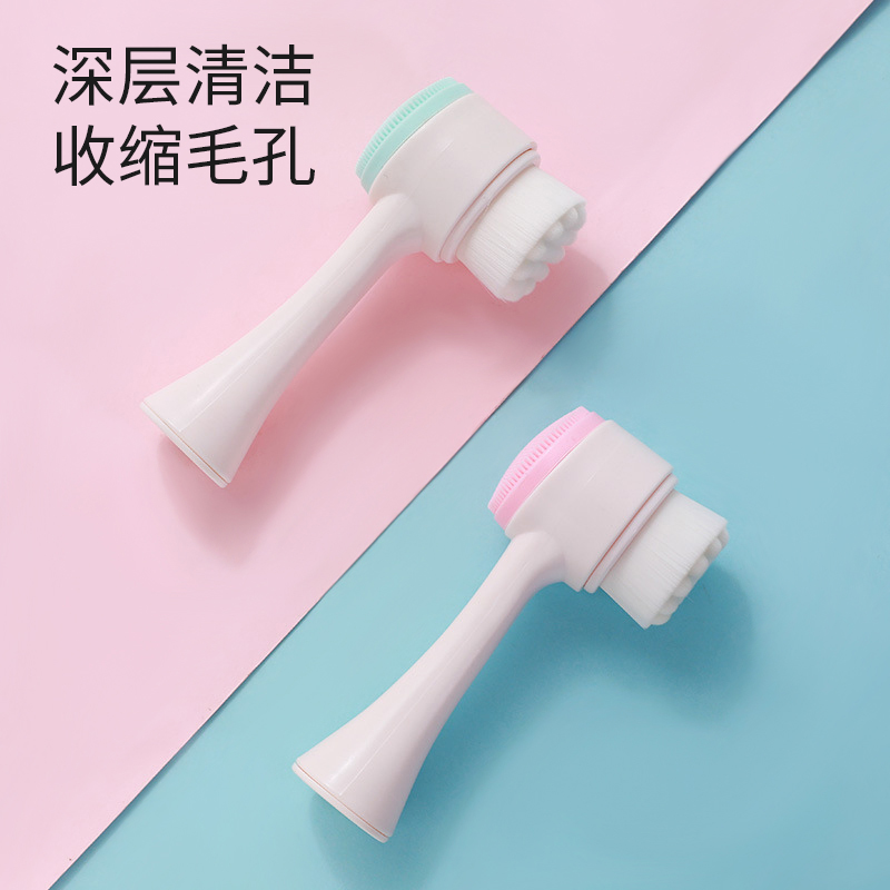 Double sided wash-face brushed soft hair silicone washerizer Manual wash face brush shake-to-face theorizer deep cleaning pores