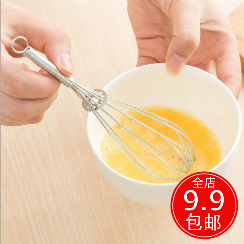 Manual eggbeater stainless steel plus coarse encryption Handheld home Stirrers Whipped Egg Instrumental Tan Baking Cake