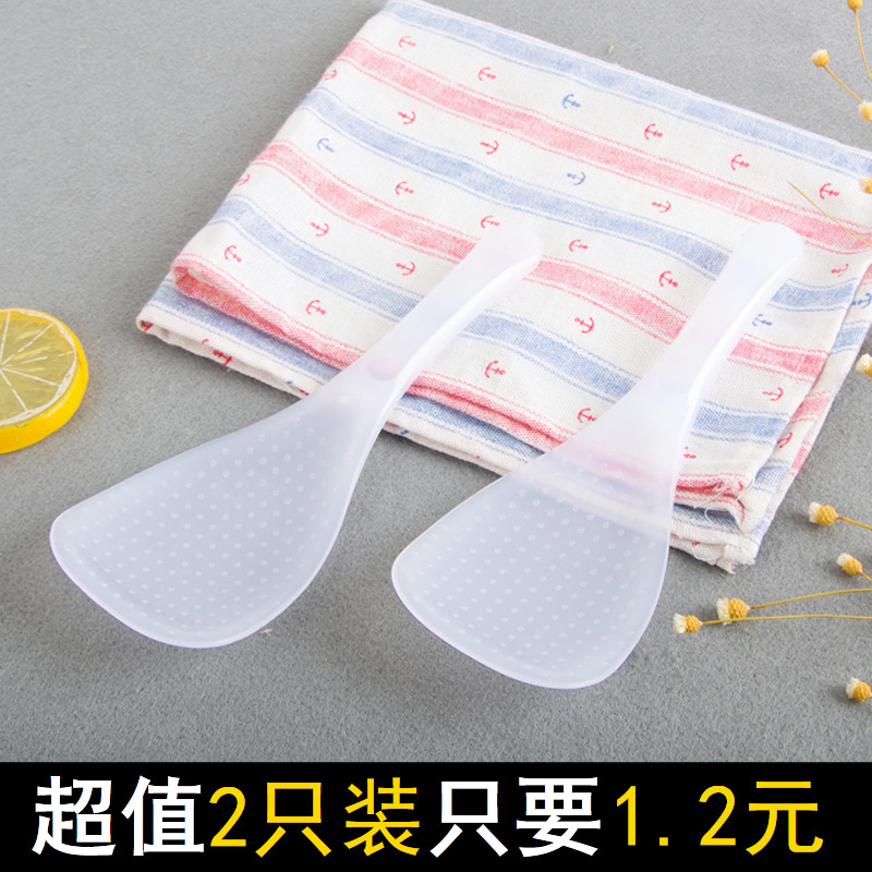 Rice spoon non-stick rice with rice spoon plastic electric rice cooker Home rice shovels rice cooker Rice Spoon Rice Spoon Rice Scoop