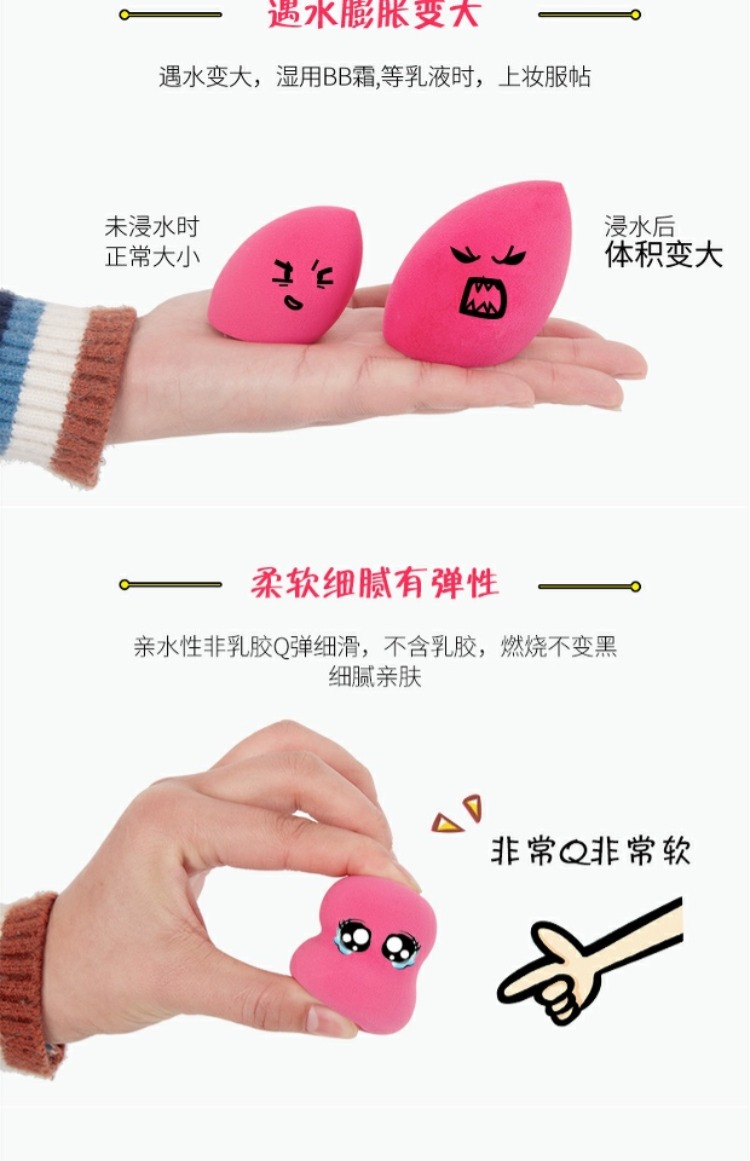 Quả bầu làm đẹp trứng không ăn bột ướt và khô siêu mềm bông xốp thả trang điểm công cụ trang điểm bọt biển - Các công cụ làm đẹp khác cọ kẻ mắt