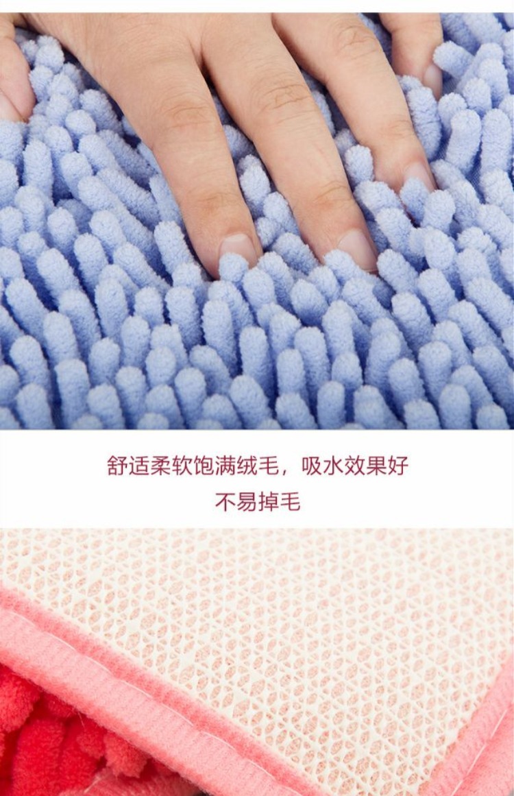 thấm mat phòng ngủ thảm sàn thảm lối vào sảnh bếp Chenille tắm mat toilet cửa mat - Thảm sàn thảm xốp trải sàn 60x60