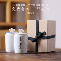 Ceramic tea cans small portable sealed cans one or two green tea cans high-grade scented tea cans empty tea packaging customization