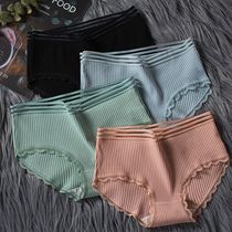 95 cotton underwear women cotton antibacterial students low waist lace sexy breathable Korean girl size shorts head