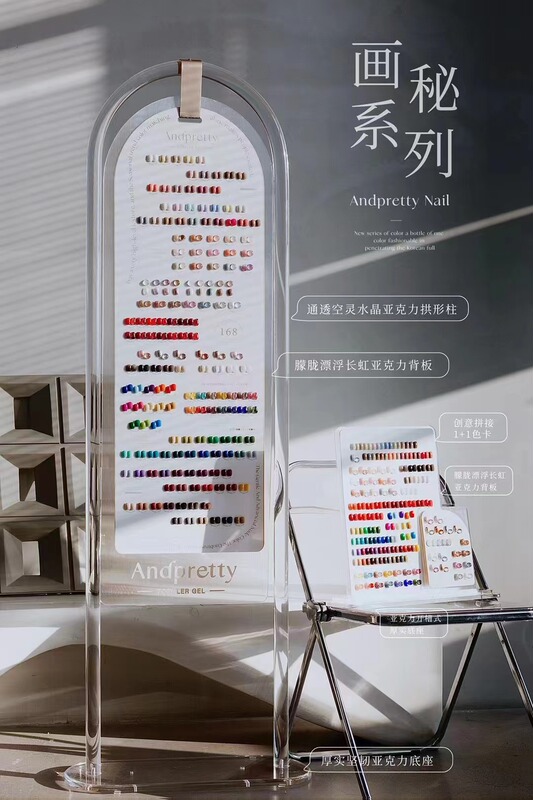 Andpretty Painting Secret 168 Colorful Nail Polish Fashionable Simple Acrylic Crystal Bottle One Colorful Large Set of Glue Andpretty Painting Secret 168 Colorful Nail Polish Fashionable Simple Acrylic Crystal Bottle One Colorful Large Set of Glue